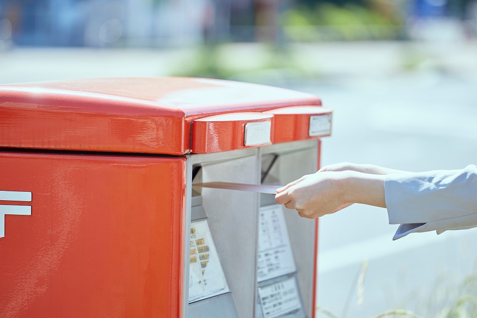 2024年秋以降に郵便料金が値上げ？改定の内容と請求書業務への影響を解説