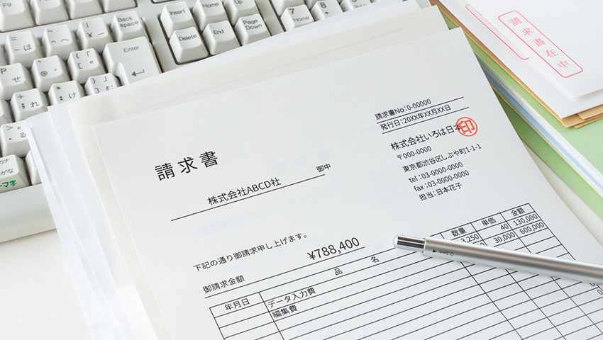 紙でもらった請求書の保存方法は？電子帳簿保存法に則って詳しく解説