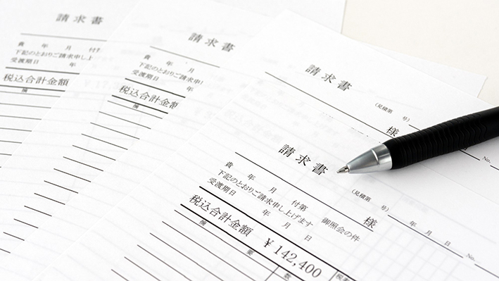 請求書の正しい書き方とは？作成方法や送り方も解説